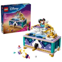 LEGO Juego De Construcción Jasmine´s Jewelry Box 458 Piezas