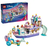 LEGO Barco de la Boda Real de Ariel