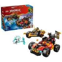 LEGO Vehículos Combinables de Kai y Cole
