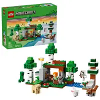 LEGO Aventura de la Primera Noche
