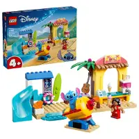 LEGO Diversión en la Playa con Lilo y Stitch