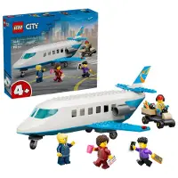 LEGO Avión de Pasajeros
