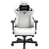 Anda-seat Anda Seat AD12YDC-XL-01-W-PVC, Asiento acolchado, Respaldo acolchado, Blanco, Blanco, Imitación de cuero, Imitación de cuero