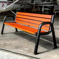 TW REKORD Banco de jardín y parque de acero REKORD Spartan Bis, 196 cm, 3-4 plazas, Caoba, con recubrimiento en polvo, madera curada, resistente a la intemperie
