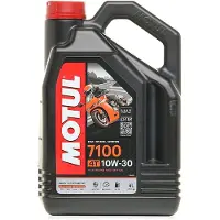 Motul Aceite De Motor 7100 10w30 4t 4l