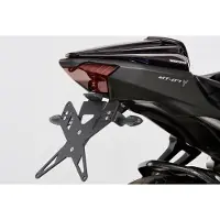 Protech Soporte de matrícula X-SHAPE X-SHAPE MT-07/MOTOCAGE