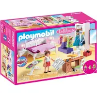 Playmobil Dormitorio