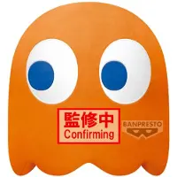 Banpresto Peluche Clyde Pac-man 31cm