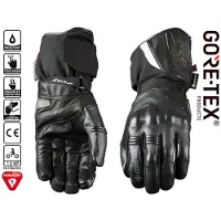 Five Guantes De Mujer Wfx Skin Evo Gore-tex