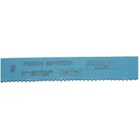 Bahco Hojas De Sierra De Máquina De Alta Velocidad 10 Dpp Acero 400x38x2 Mm