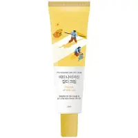 Round Lab - Crema Antimanchas Vita Niacinamide Dark Spot Cream