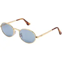 Ray Ban Gafas de sol '0RB3931' marrón oscuro / oro