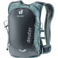 Deuter - Rogla 5 - Mochila de ciclismo gris
