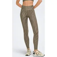 ONLY Pantalón deportivo 'ONPRya-2' marrón / caqui