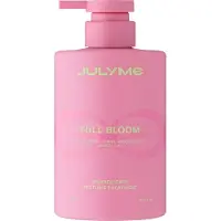 JULYME - Damage Care Perfume Treatment - 3 Types Full Bloom