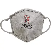 Urban Classics Pañuelo 'Dabbing Christmas ' gris moteado / granadina / negro / blanco