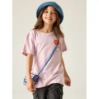 Regatta - Kid's Bosley - Camiseta de manga corta size 11-12 Years, fucsia