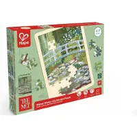 Hape Puzzle Monet Water-lily Garden 49 Piezas