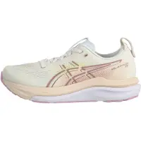 Asics Zapatillas de running 'GEL-KAYANO 33' marrón castaño / amarillo / blanco lana