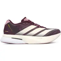 Adidas Zapatillas de running 'ADIZERO BOSTON 13' marrón oscuro / offwhite