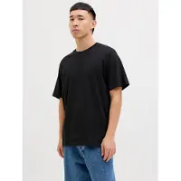 Jack & Jones Camiseta 'JJHugo' negro / blanco