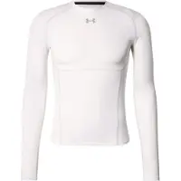 Under Armour Camiseta funcional 'HG Elite' gris / blanco