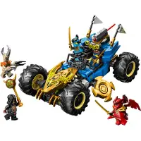 LEGO Coche Transformable de Jay