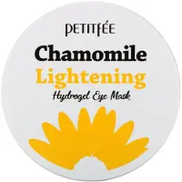 Petitfee - Parches de Ojos con Hidrogel Chamomile Lightening Hydrogel Eye Mask