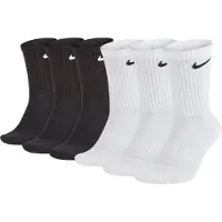 Nike Calcetines deportivos negro / blanco