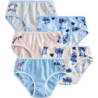 Next Calzoncillo 'Lilo & Stitch' beige claro / azul cielo / gris moteado / talco