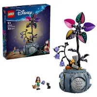 LEGO Maceta de Sally