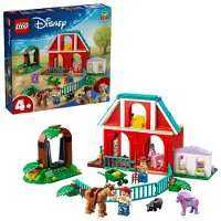 LEGO Rancho Ecuestre de Blaze