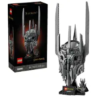 LEGO El Señor de los Anillos: Casco de Sauron