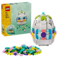 LEGO Huevo de Pascua Decorativo
