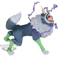 Banpresto Figura Effectreme Ranga Aquella Vez Que Me Convertí En Slime