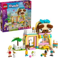 LEGO Tienda de Accesorios para Mascotas