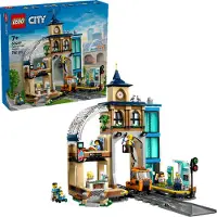 LEGO Estación Central de Ferrocarril