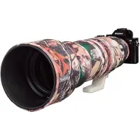 Easycover Lente Oak para Sony FE 400-800mm f/6.3-8 G OSS camuflaje forestal