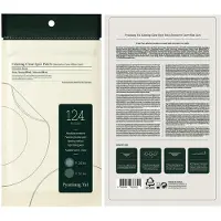 Pyunkang Yul Máscara Facial Calming Clear Spot