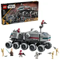LEGO Juggernaut de la República
