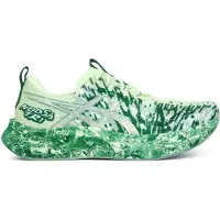 Asics - Noosa Tri 16 - Zapatillas para correr size 46,5, amarillo/verde