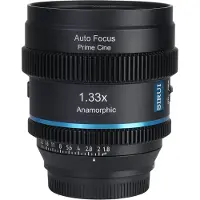 Sirui Optical Objetivo Sugq011bz