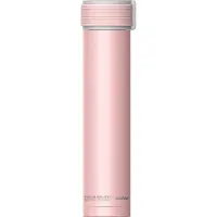 Asobu Botella Térmica Sbv20 Mini Skiny 230ml