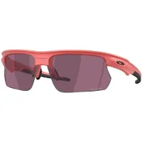Oakley - Bisphaera S3 - Gafas de ciclismo multicolor