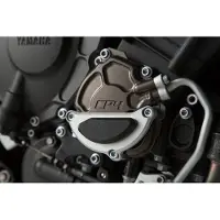SW-Motech Cubrecarter Yamaha Mt-10