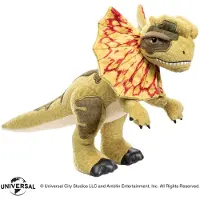 Noble Collection Peluche Jurassic Park Dilophosaurus