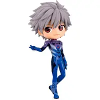 Banpresto Evangelion Q Posket Kaworu Nagisa Estilo Traje De Enchufe