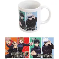 Grupo Erik Taza Jujutsu Kaisen 350ml