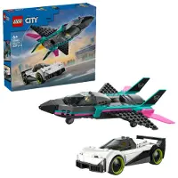 LEGO Jet vs. Coche