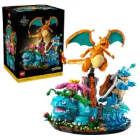 LEGO Venusaur, Charizard y Blastoise